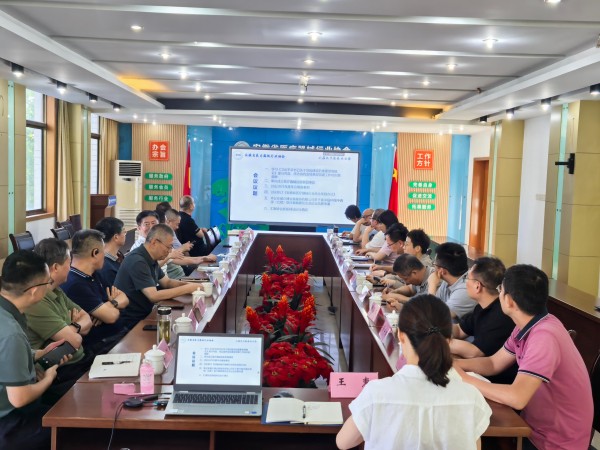 微信图片_2025-08-08_095848_508.jpg
