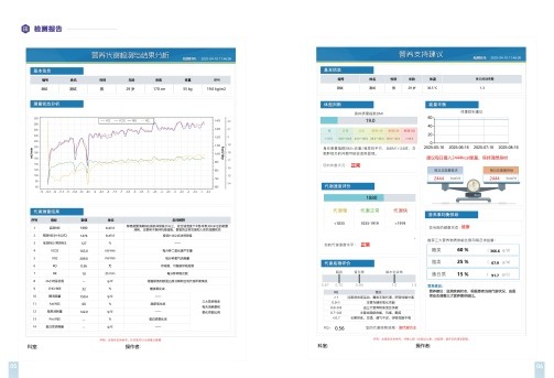 图片22.jpg 图片22.jpg